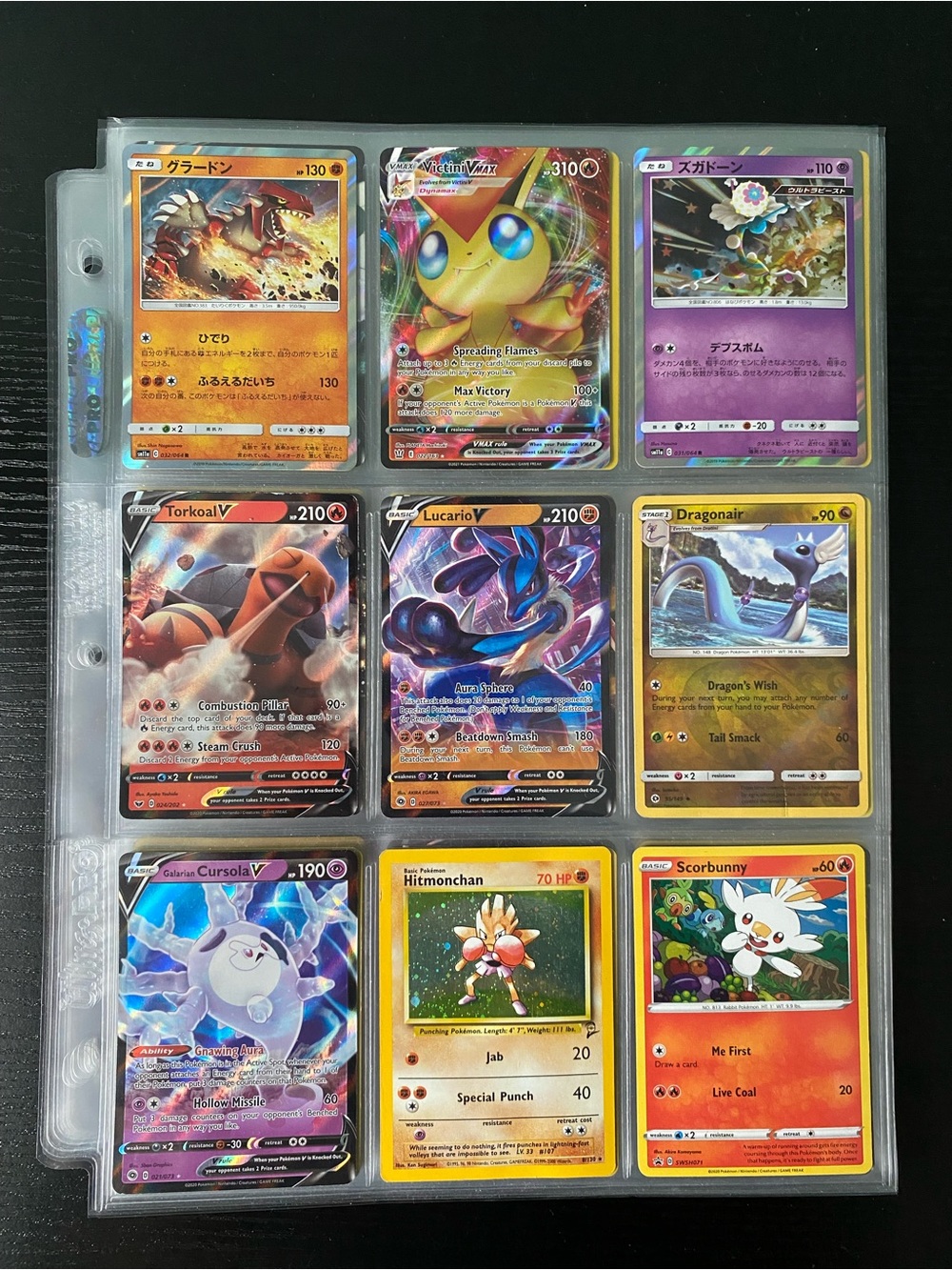 Pokémon TCG Lot 135 Cards Varied Conditions and Sets English and Japanese